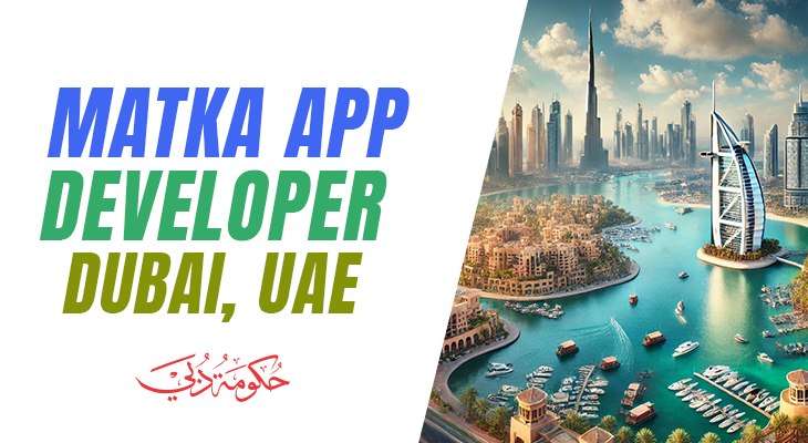 Matka app development Dubai, UAE