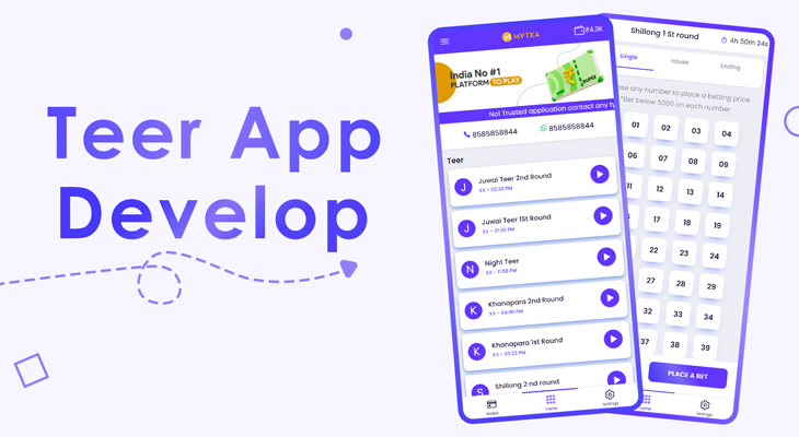 Teer App develop